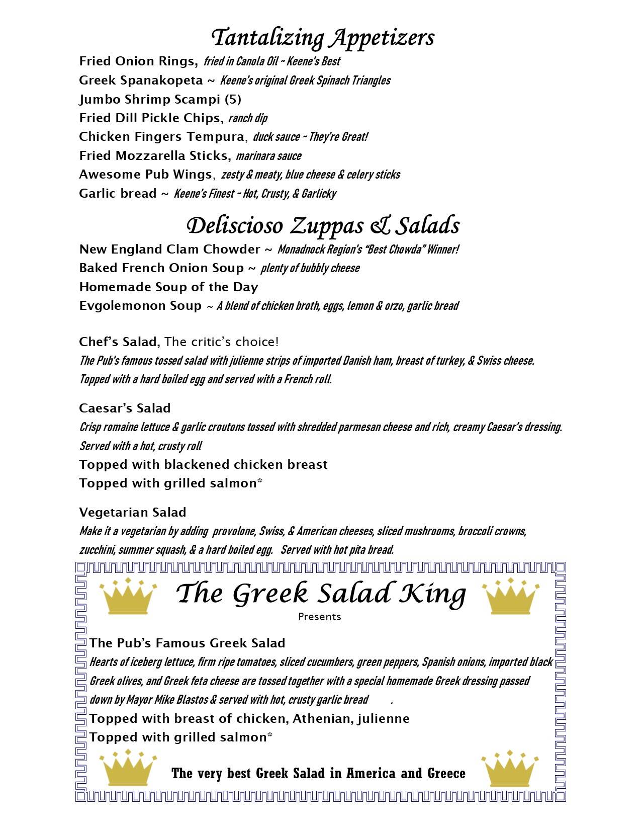 appetizers&saladsNP